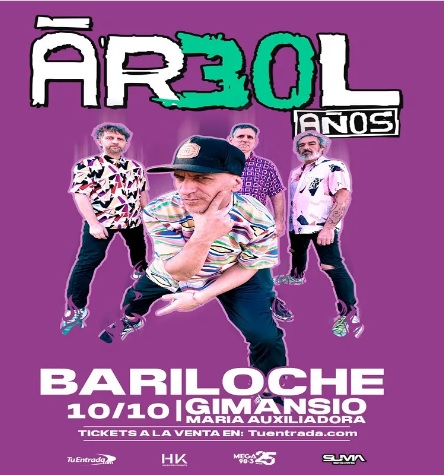 Arbol en bariloche 2025